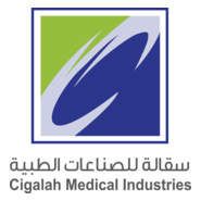 Cigalah Medical Industries Logo PNG Vector