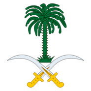 Coat of arms of Saudi Arabia Logo PNG Vector