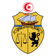 Coat of arms of Tunisia Logo PNG Vector
