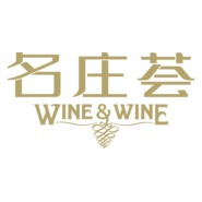 COFCO Wine & Wine Logo PNG Vector