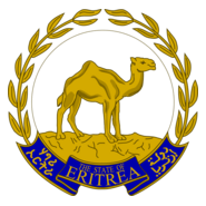 Emblem of Eritrea Logo PNG Vector