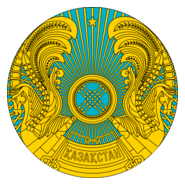 Emblem of Kazakhstan Logo PNG Vector