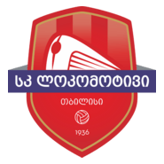 FC Locomotive Tbilisi Logo PNG Vector