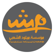 Fondation Miloud Chaabi Logo PNG Vector