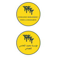 Fondation Mohammed 5 - Maroc Logo PNG Vector