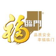 Fortune Edible Oil Logo PNG Vector