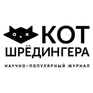 Kot Schrodingera Magazine Logo PNG Vector