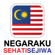 MERDEKA 2017 Logo PNG Vector