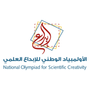 National Olympiad for Scientific Creativity Logo PNG Vector