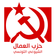 PCOT Logo PNG Vector