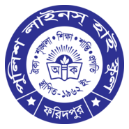 Police Lines High School Faridpur Logo PNG Vector