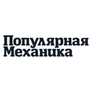 Popular Mechanics Russia Manazine Logo PNG Vector
