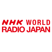 Radio Japan Logo PNG Vector