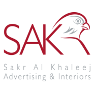 Sakr Al Khaleej Advertising & Interiors Logo PNG Vector