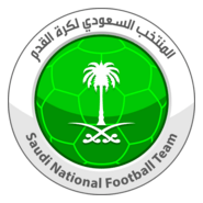 Saudi Arabia National Football Team Logo PNG Vector