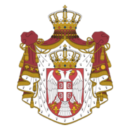 Serbia Emblem Logo PNG Vector