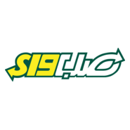 Subway Restaurant Araby Logo PNG Vector