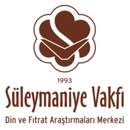 Süleymaniye Vakfı Logo PNG Vector