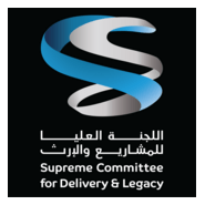 Supreme Committee Logo PNG Vector