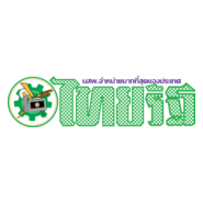 Thai Rath Logo PNG Vector