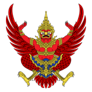 Thailand Seal / Emblem Logo PNG Vector