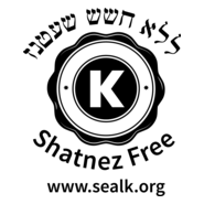 The Kosher Seal Logo PNG Vector