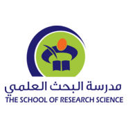 THE SCHOOL OF RESEARCH SCIENCE Logo PNG Vector