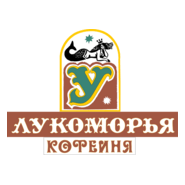 U Lukomorija cafe Logo PNG Vector