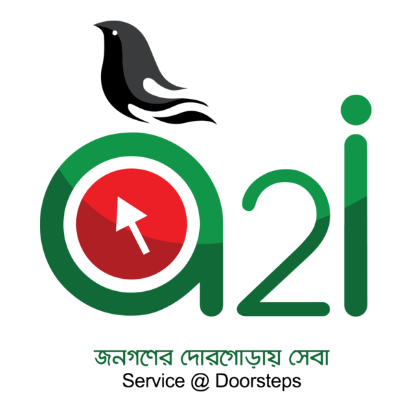 a2i Bangladesh Logo PNG Vector