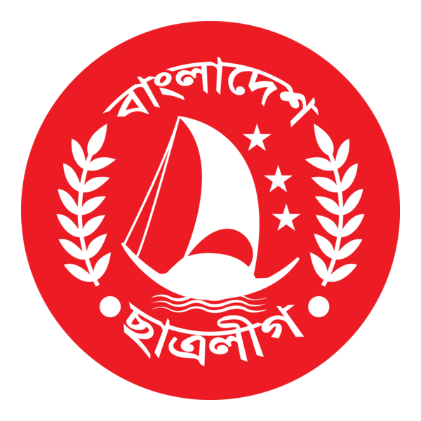 Bangladesh Chhatroleague Logo PNG Vector