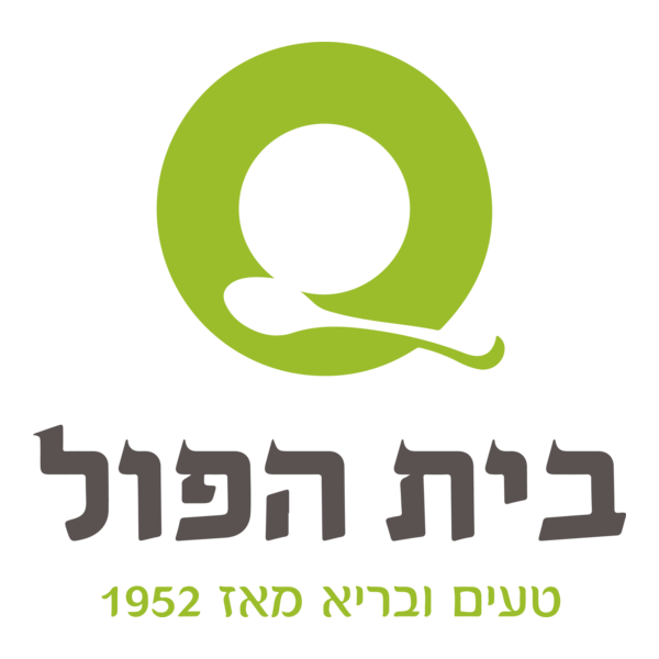 Beit Haful Logo PNG Vector