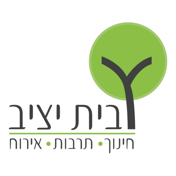 Beit Yatziv Logo PNG Vector