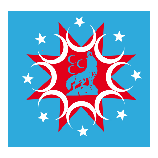 Bozkurt Logo PNG Vector