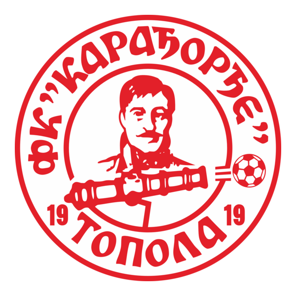 FK Karađorđe Topola Logo PNG Vector