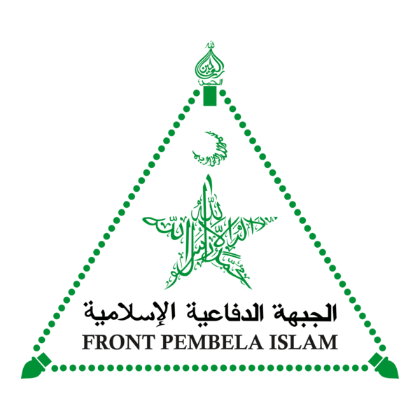 Front Pembela Islam Logo PNG Vector