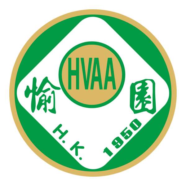 Happy Valley AA Logo PNG Vector