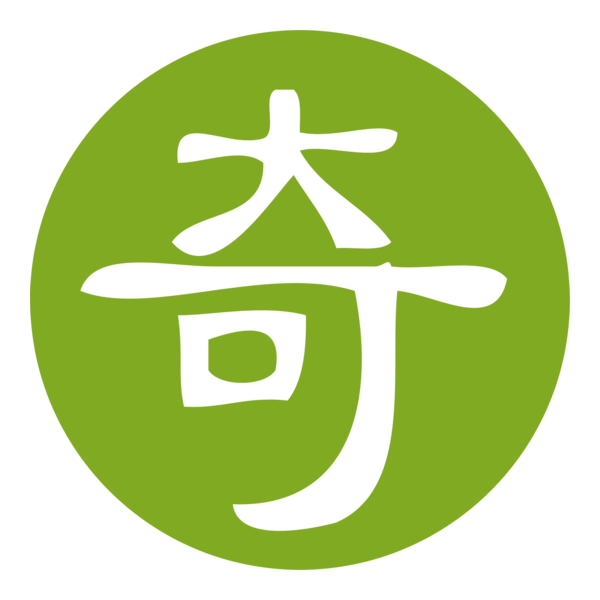 IQIYI Logo PNG Vector