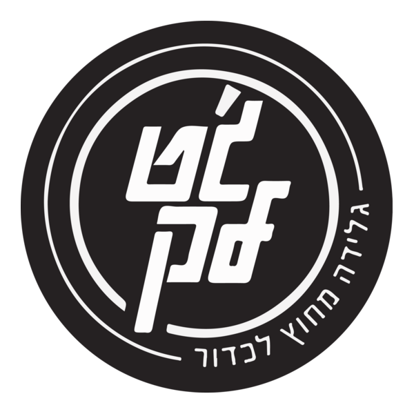 Jet Leck Logo PNG Vector