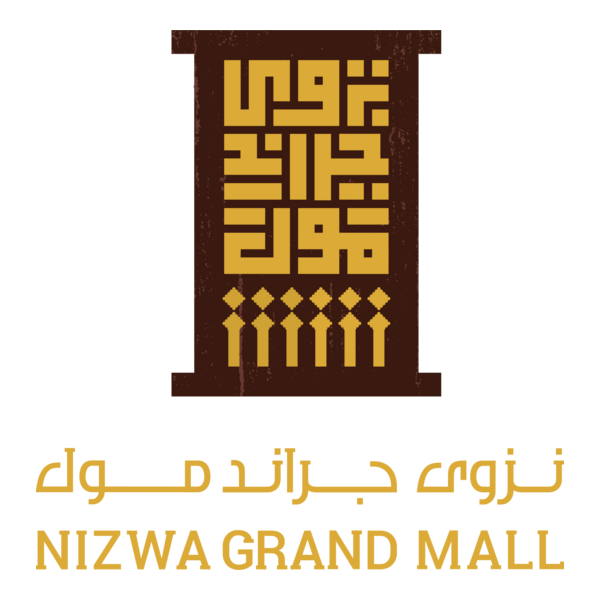 Nizwa Grand Mall Logo PNG Vector