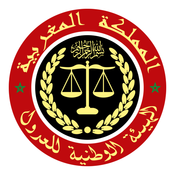 Ordre National Des Huissiers Maroc Logo PNG Vector