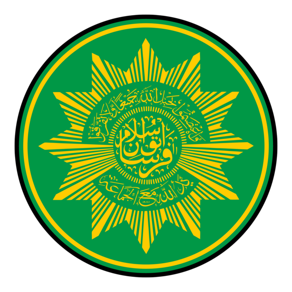 PERSATUAN ISLAM Logo PNG Vector