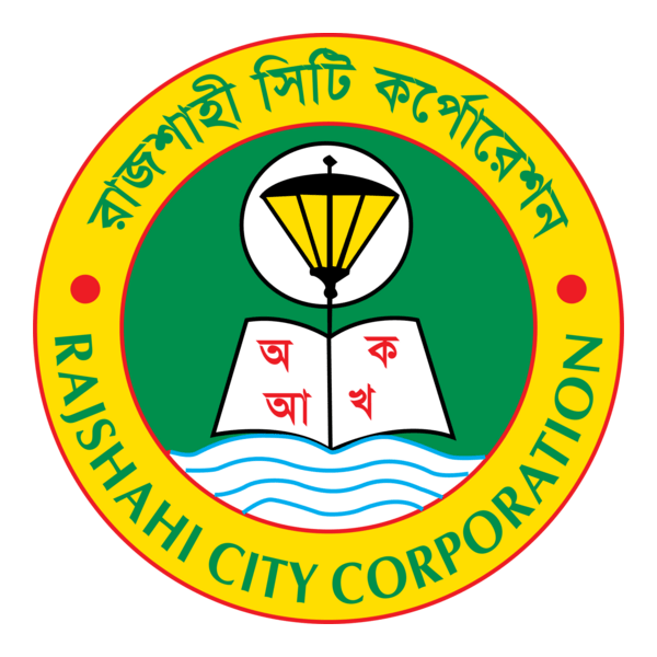 Rajshahi City Corporation Logo PNG Vector