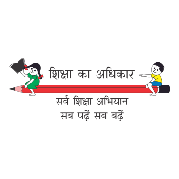 Sarva Shiksha Abhiyan Hindi Logo PNG Vector