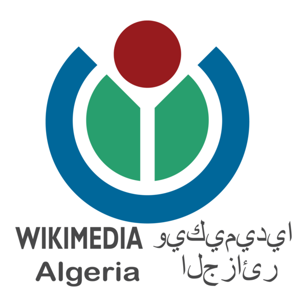 Wikimedia Algeria Logo PNG Vector