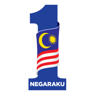 1Malaysia Negaraku Logo PNG Vector
