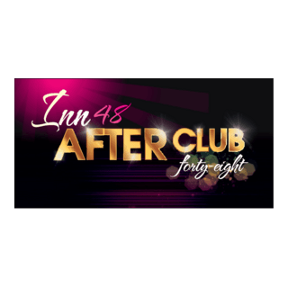 After Club Logo PNG Vector