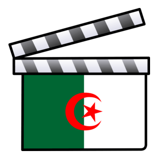 Algerian Film Logo PNG Vector