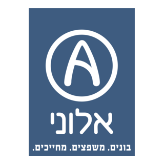 Aloni Logo PNG Vector