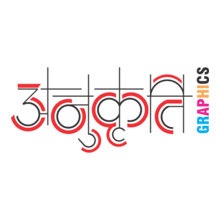 Anukrati Graphics Logo PNG Vector