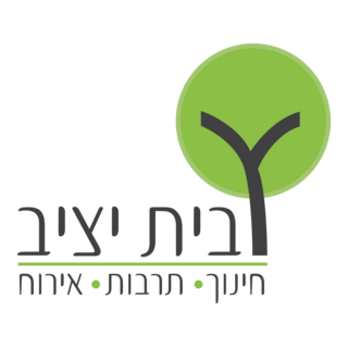 Beit Yatziv Logo PNG Vector